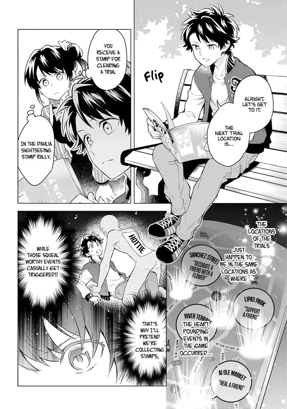 Page 5 Chapter 17 Isekai Tensei, Ore ga Otome ge de Kyuuseishu