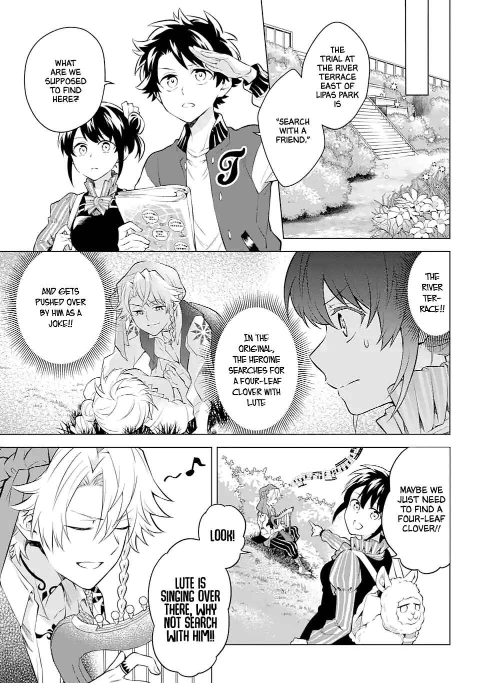 Page 6 Chapter 17 Isekai Tensei, Ore ga Otome ge de Kyuuseishu