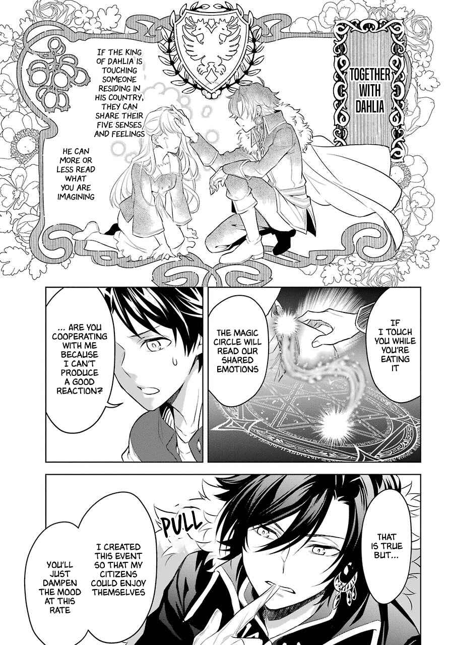 Page 21 Chapter 3 Isekai Tensei, Ore ga Otome ge de Kyuuseishu