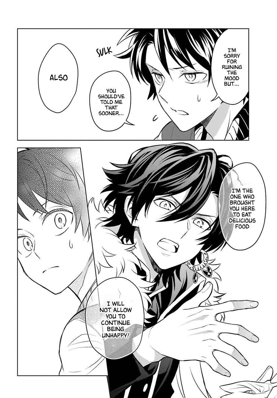 Page 22 Chapter 3 Isekai Tensei, Ore ga Otome ge de Kyuuseishu