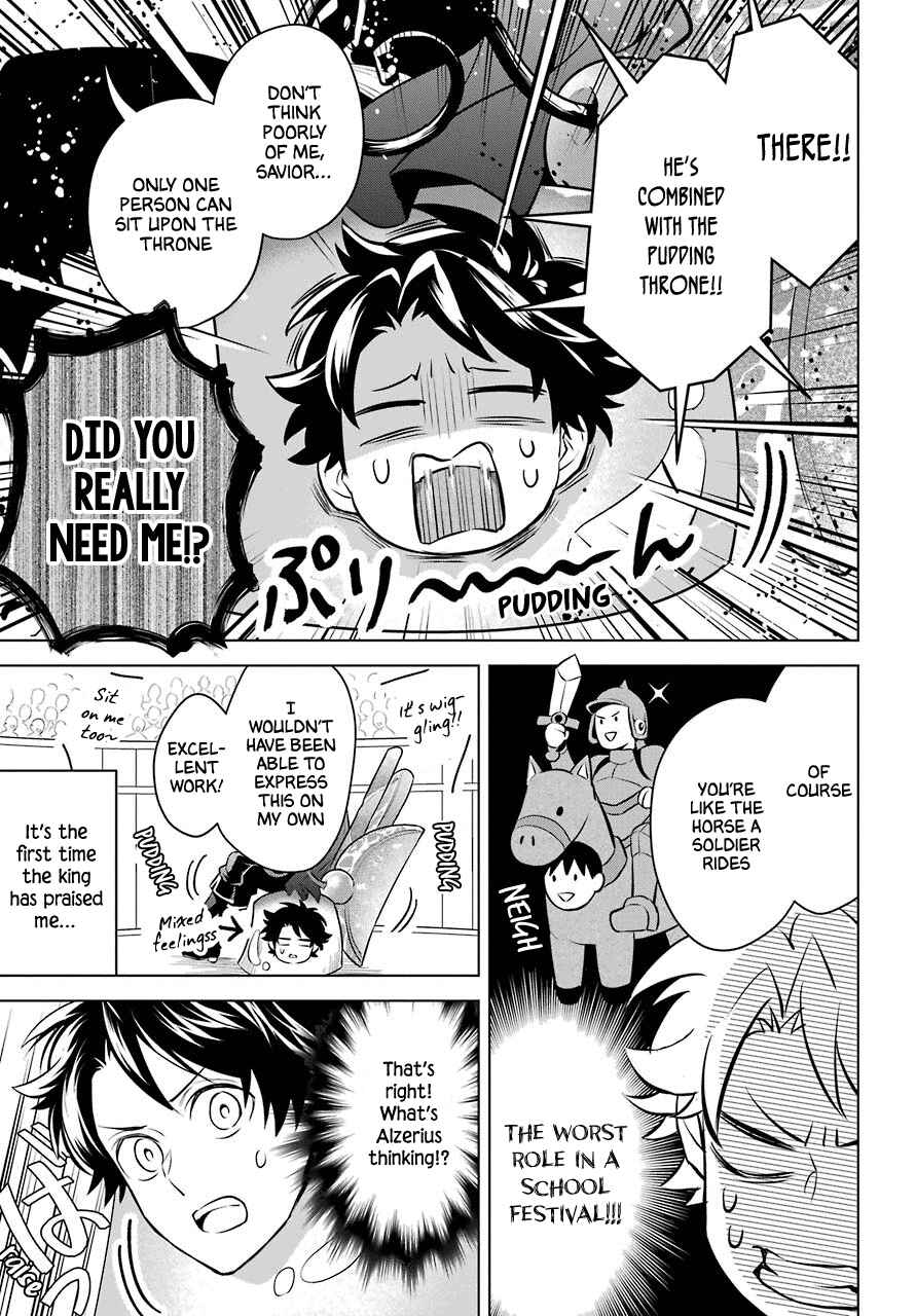 Page 27 Chapter 3 Isekai Tensei, Ore ga Otome ge de Kyuuseishu