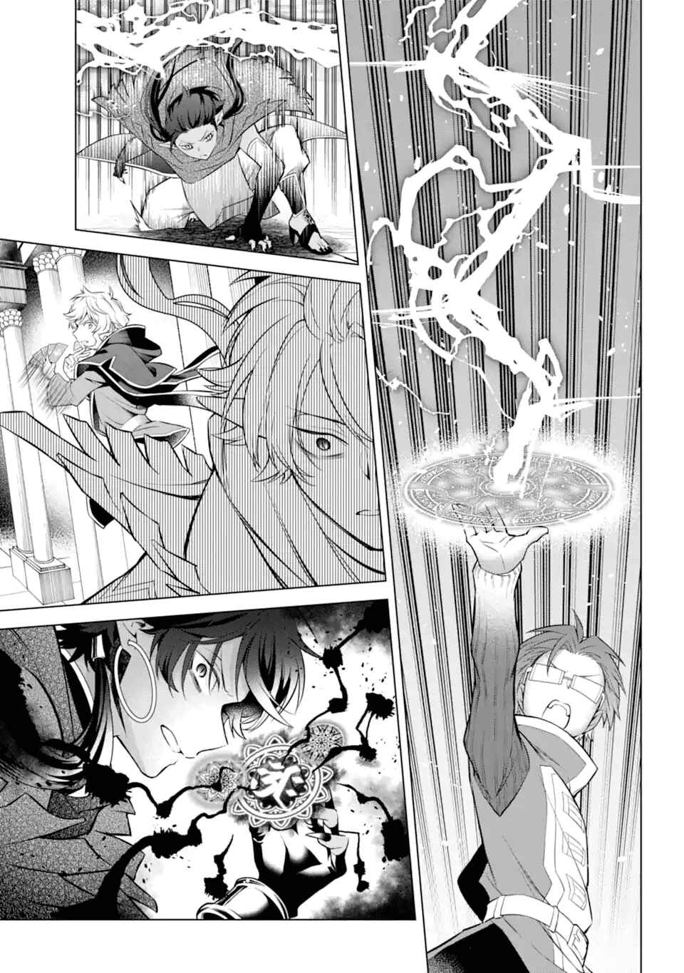 Page 11 Chapter 27 Isekai Tensei, Ore ga Otome ge de Kyuuseishu