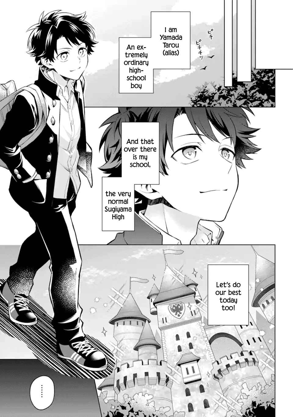 Page 17 Chapter 27 Isekai Tensei, Ore ga Otome ge de Kyuuseishu