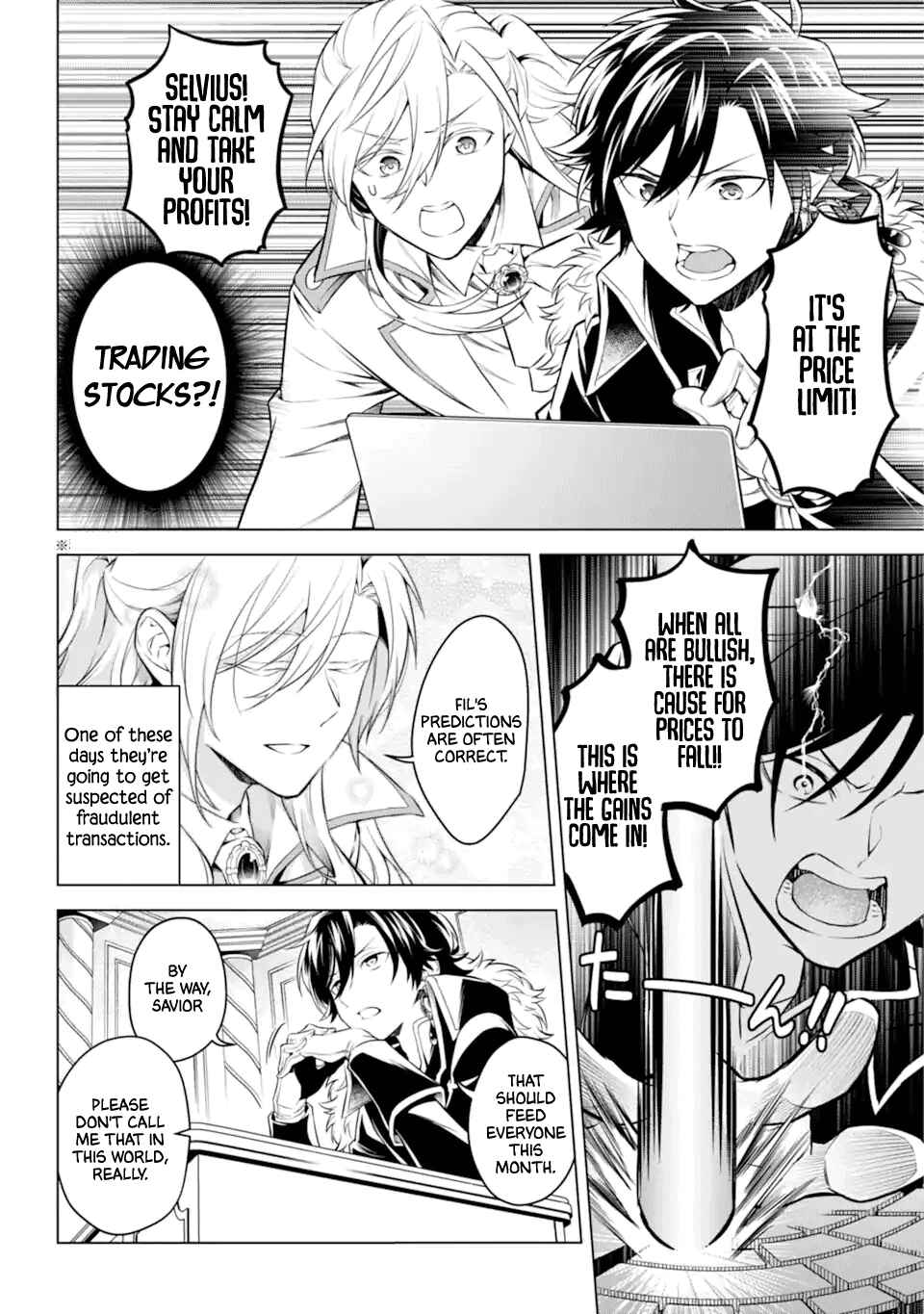 Page 24 Chapter 27 Isekai Tensei, Ore ga Otome ge de Kyuuseishu