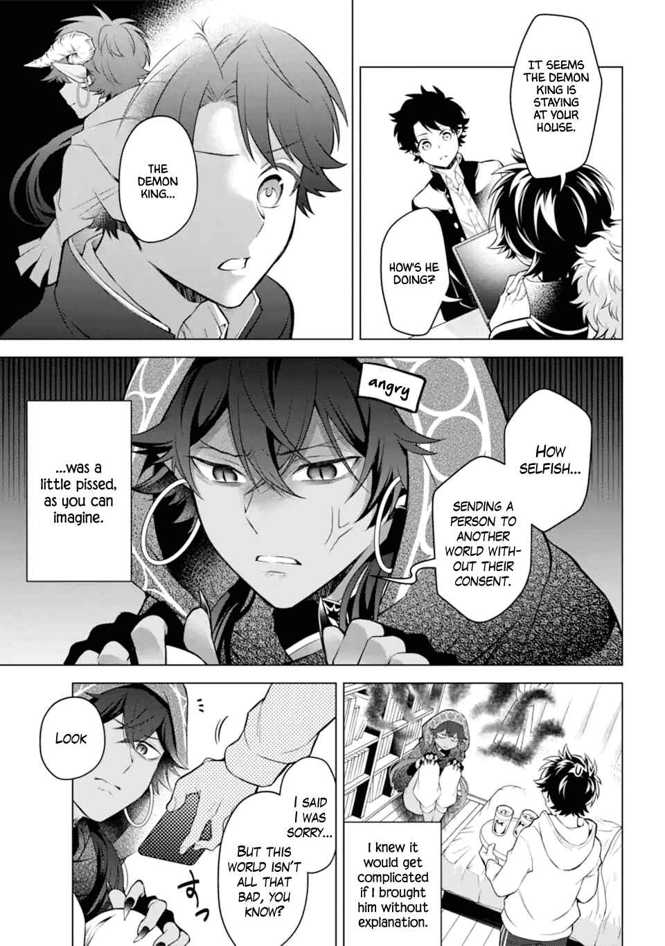 Page 25 Chapter 27 Isekai Tensei, Ore ga Otome ge de Kyuuseishu