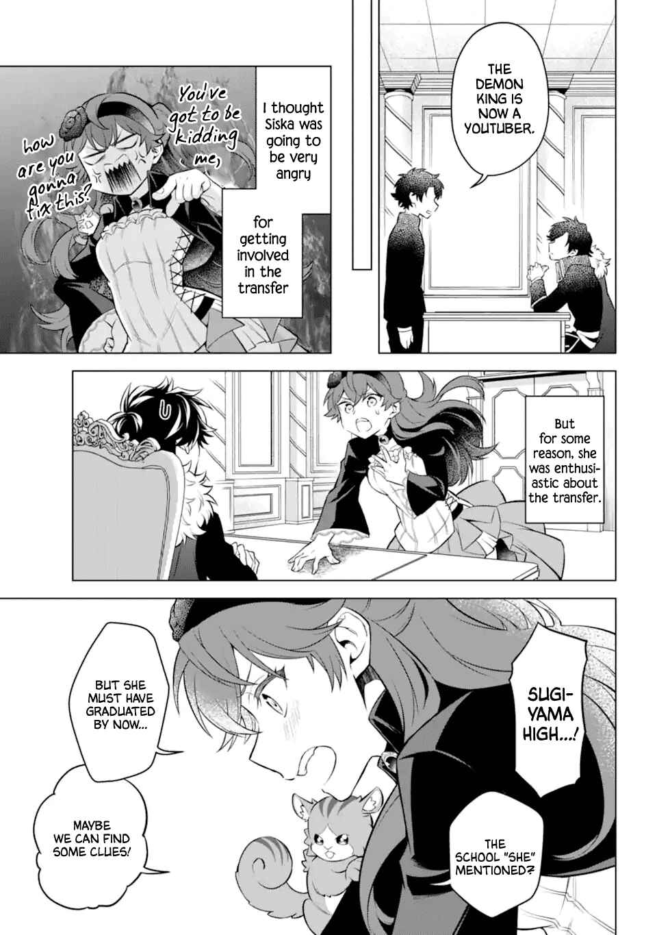 Page 27 Chapter 27 Isekai Tensei, Ore ga Otome ge de Kyuuseishu