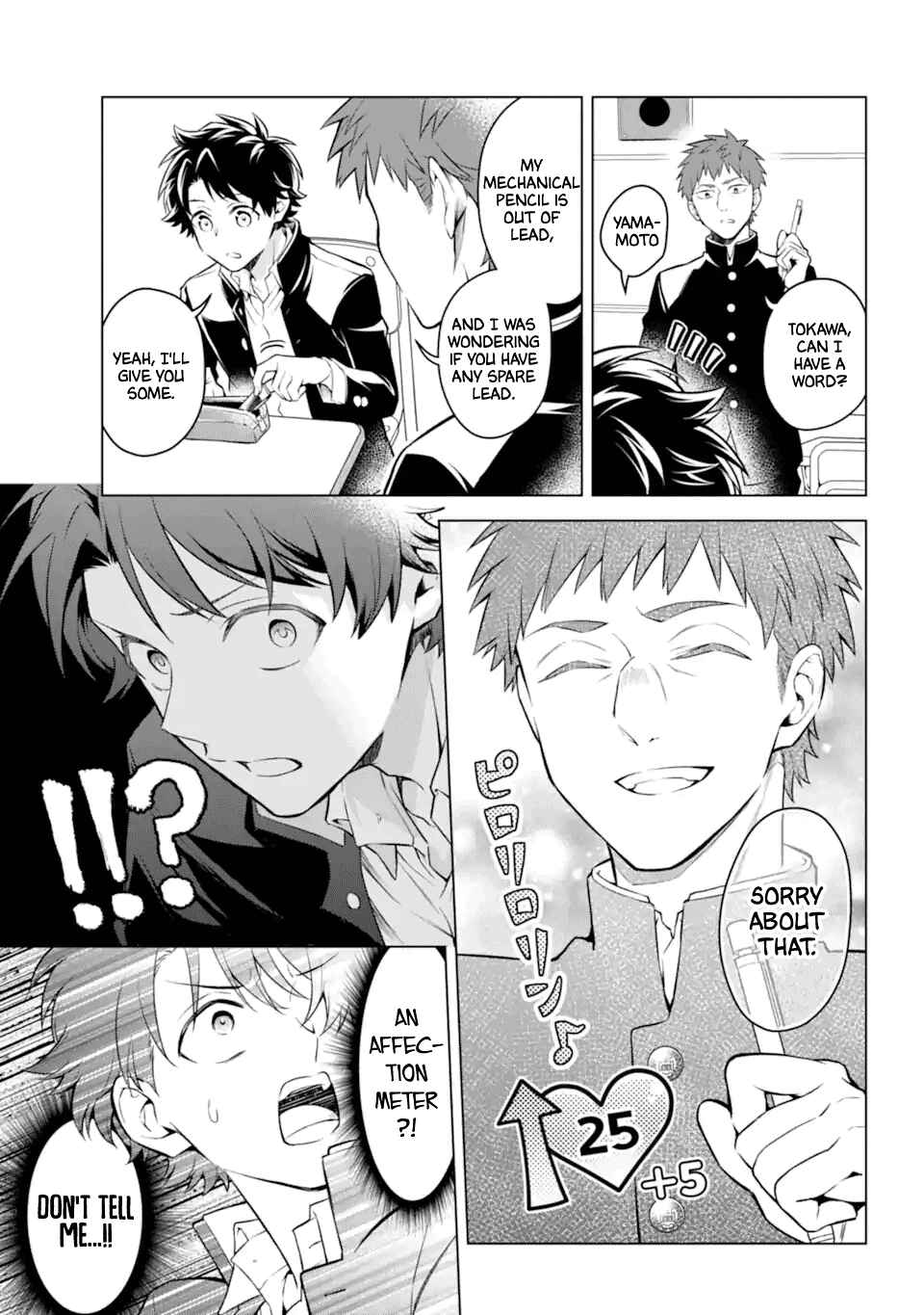 Page 31 Chapter 27 Isekai Tensei, Ore ga Otome ge de Kyuuseishu