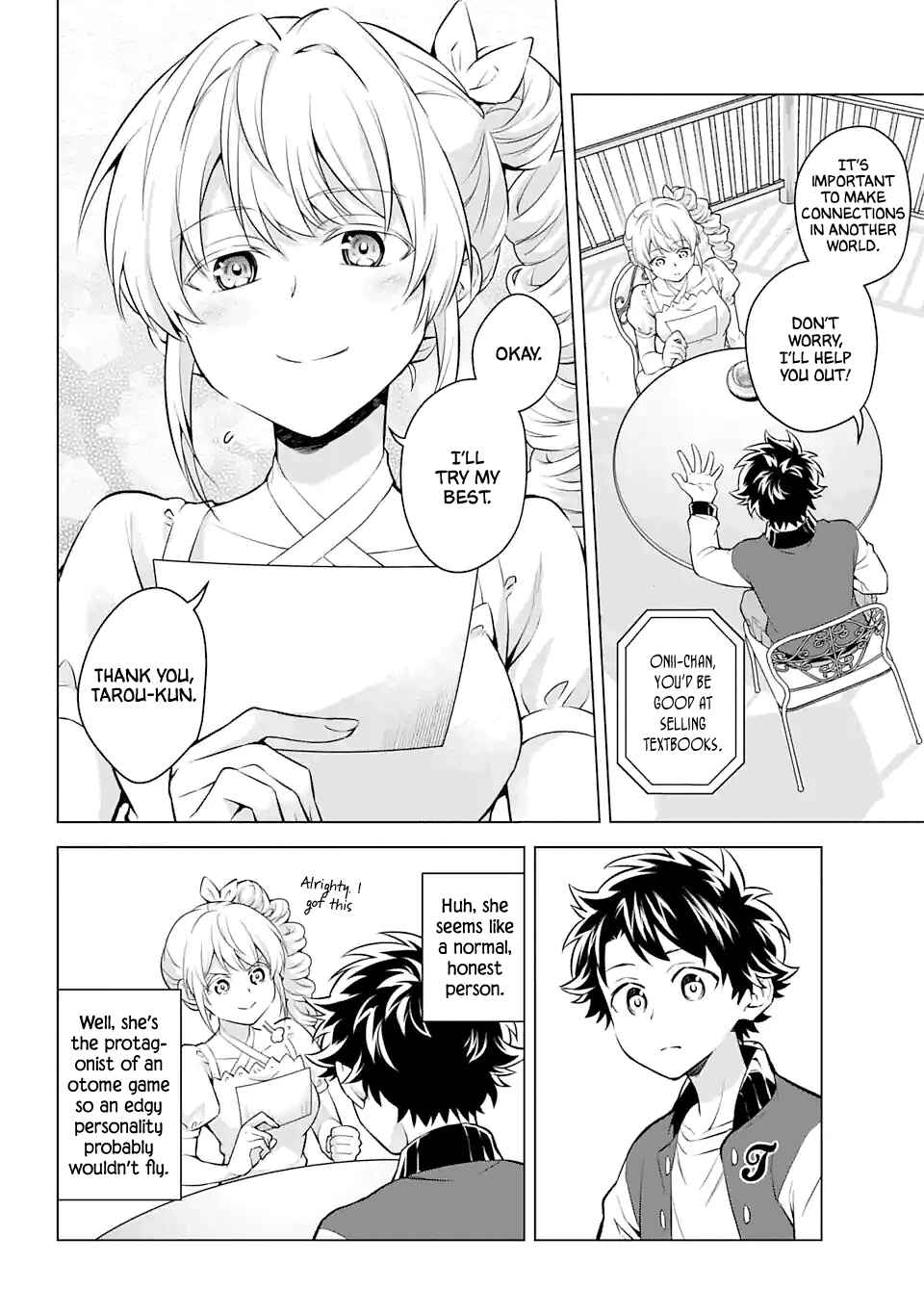 Page 16 Chapter 21 Isekai Tensei, Ore ga Otome ge de Kyuuseishu