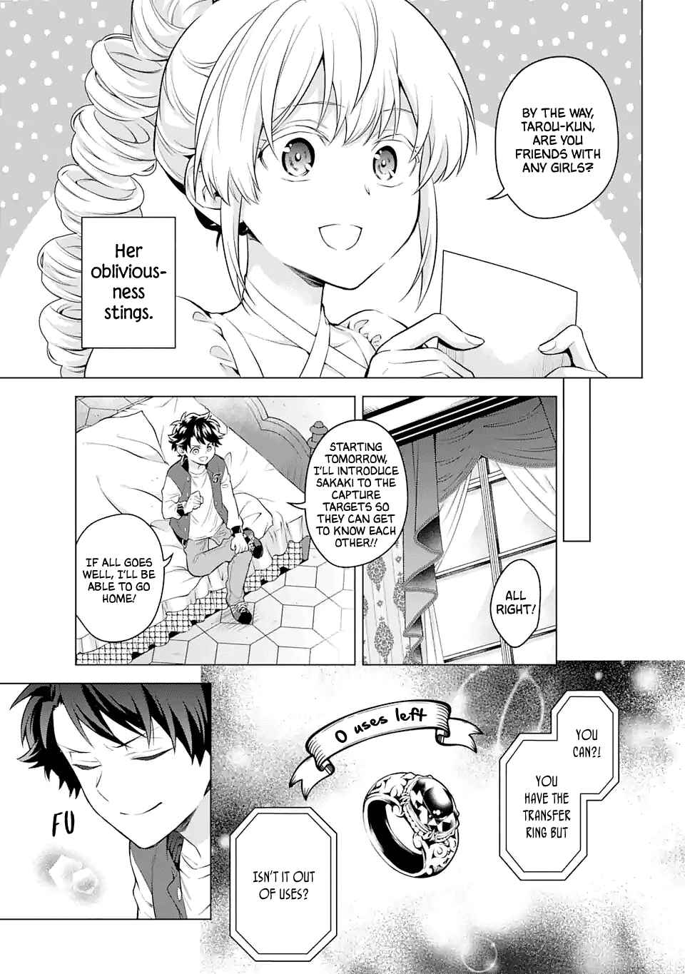 Page 17 Chapter 21 Isekai Tensei, Ore ga Otome ge de Kyuuseishu