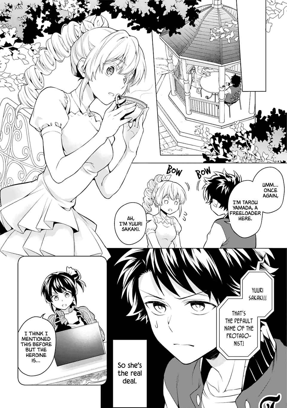 Page 4 Chapter 21 Isekai Tensei, Ore ga Otome ge de Kyuuseishu
