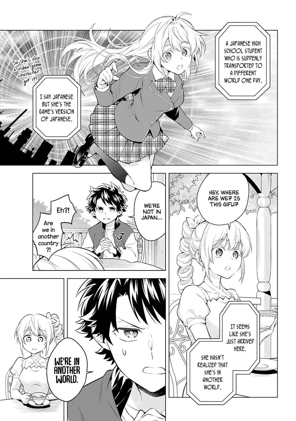 Page 5 Chapter 21 Isekai Tensei, Ore ga Otome ge de Kyuuseishu