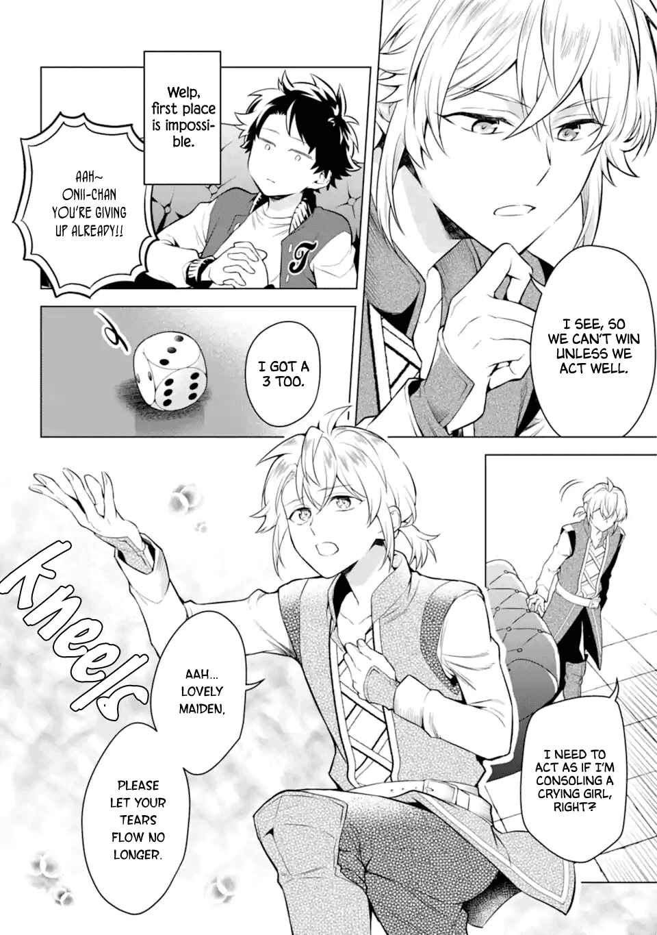 Page 11 Chapter 19 Isekai Tensei, Ore ga Otome ge de Kyuuseishu