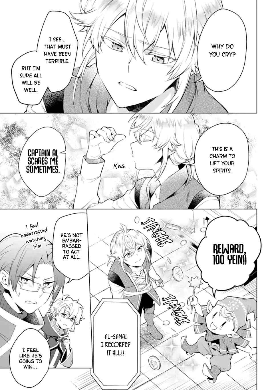 Page 12 Chapter 19 Isekai Tensei, Ore ga Otome ge de Kyuuseishu