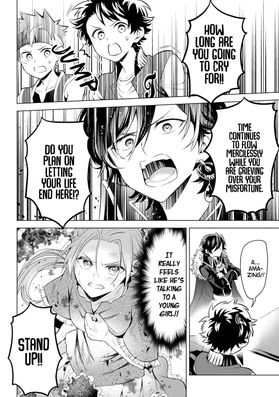 Page 15 Chapter 19 Isekai Tensei, Ore ga Otome ge de Kyuuseishu