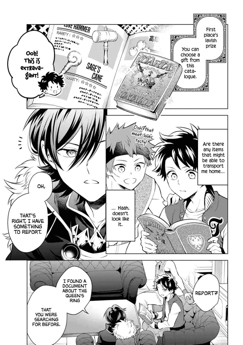 Page 26 Chapter 19 Isekai Tensei, Ore ga Otome ge de Kyuuseishu