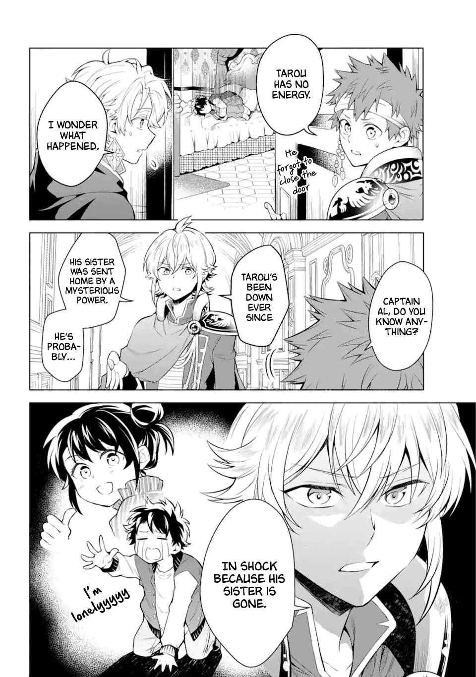 Page 3 Chapter 19 Isekai Tensei, Ore ga Otome ge de Kyuuseishu