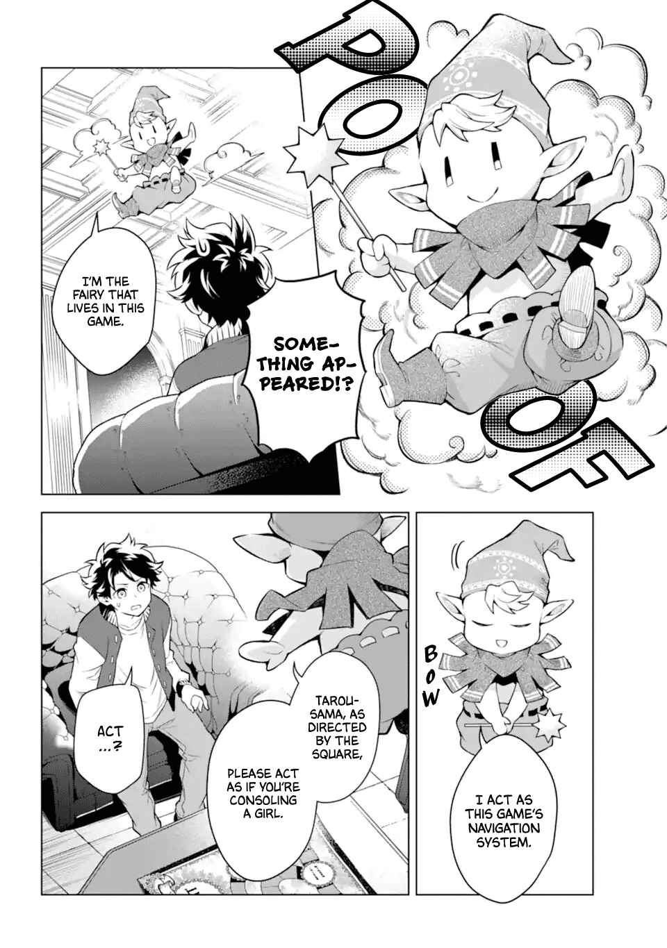 Page 9 Chapter 19 Isekai Tensei, Ore ga Otome ge de Kyuuseishu