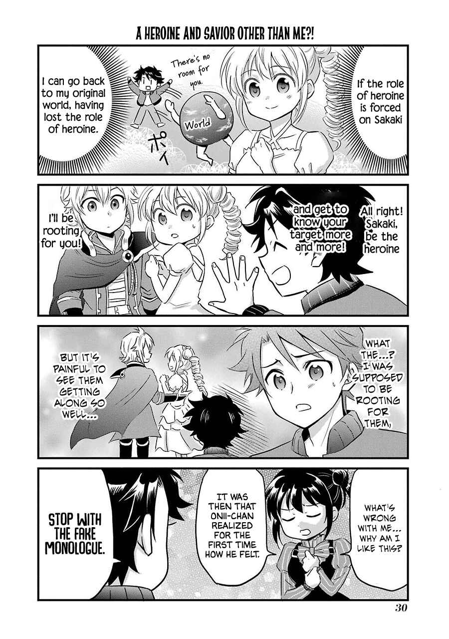 Page 2 Chapter 27.5 Isekai Tensei, Ore ga Otome ge de Kyuuseishu