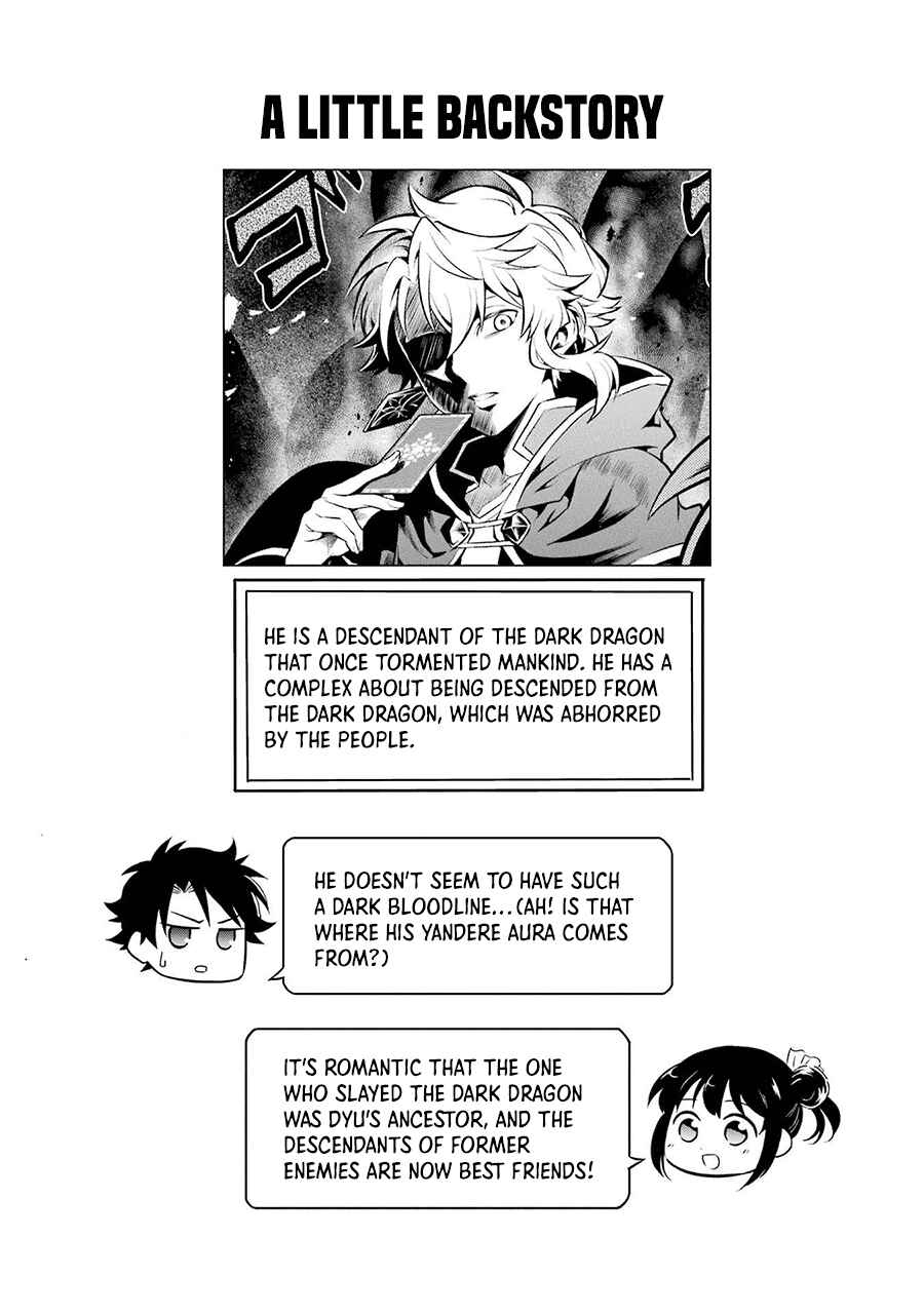 Page 25 Chapter 27.5 Isekai Tensei, Ore ga Otome ge de Kyuuseishu