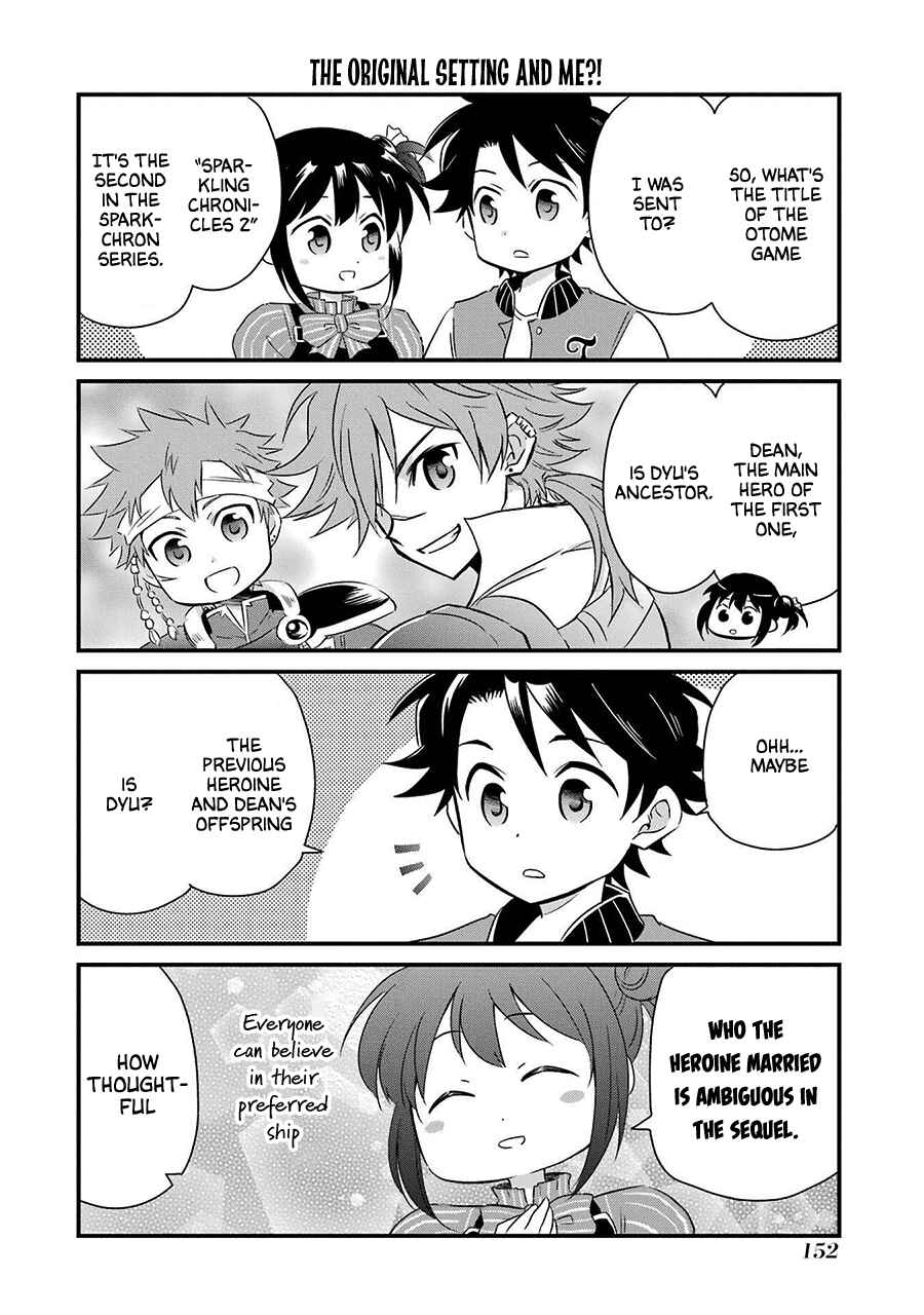Page 7 Chapter 27.5 Isekai Tensei, Ore ga Otome ge de Kyuuseishu