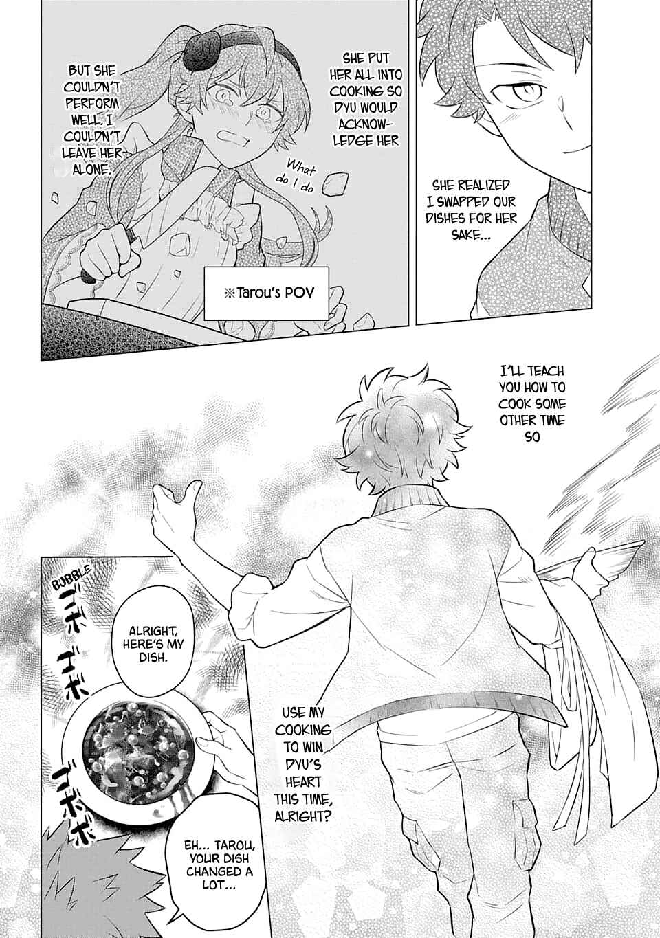 Page 16 Chapter 12 Isekai Tensei, Ore ga Otome ge de Kyuuseishu