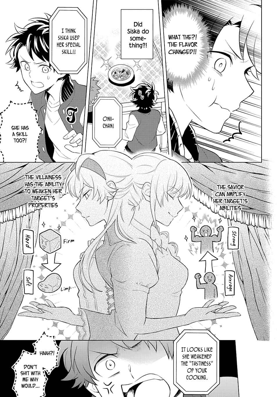 Page 19 Chapter 12 Isekai Tensei, Ore ga Otome ge de Kyuuseishu