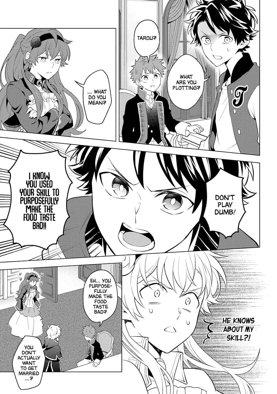 Page 21 Chapter 12 Isekai Tensei, Ore ga Otome ge de Kyuuseishu