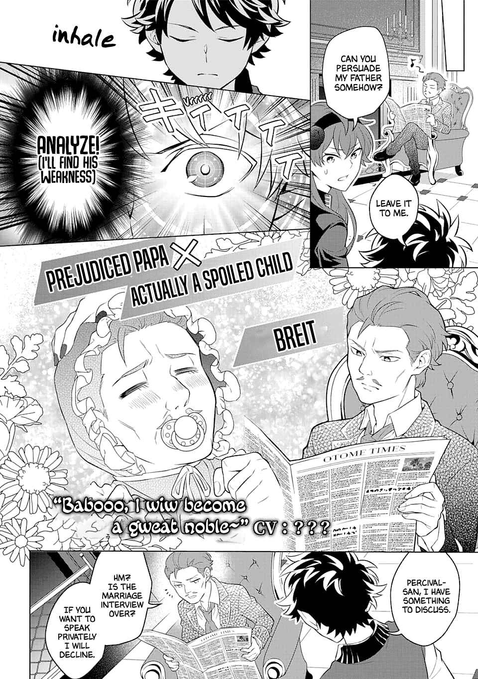 Page 24 Chapter 12 Isekai Tensei, Ore ga Otome ge de Kyuuseishu
