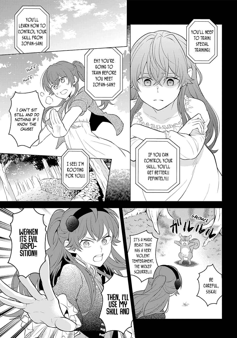 Page 27 Chapter 12 Isekai Tensei, Ore ga Otome ge de Kyuuseishu