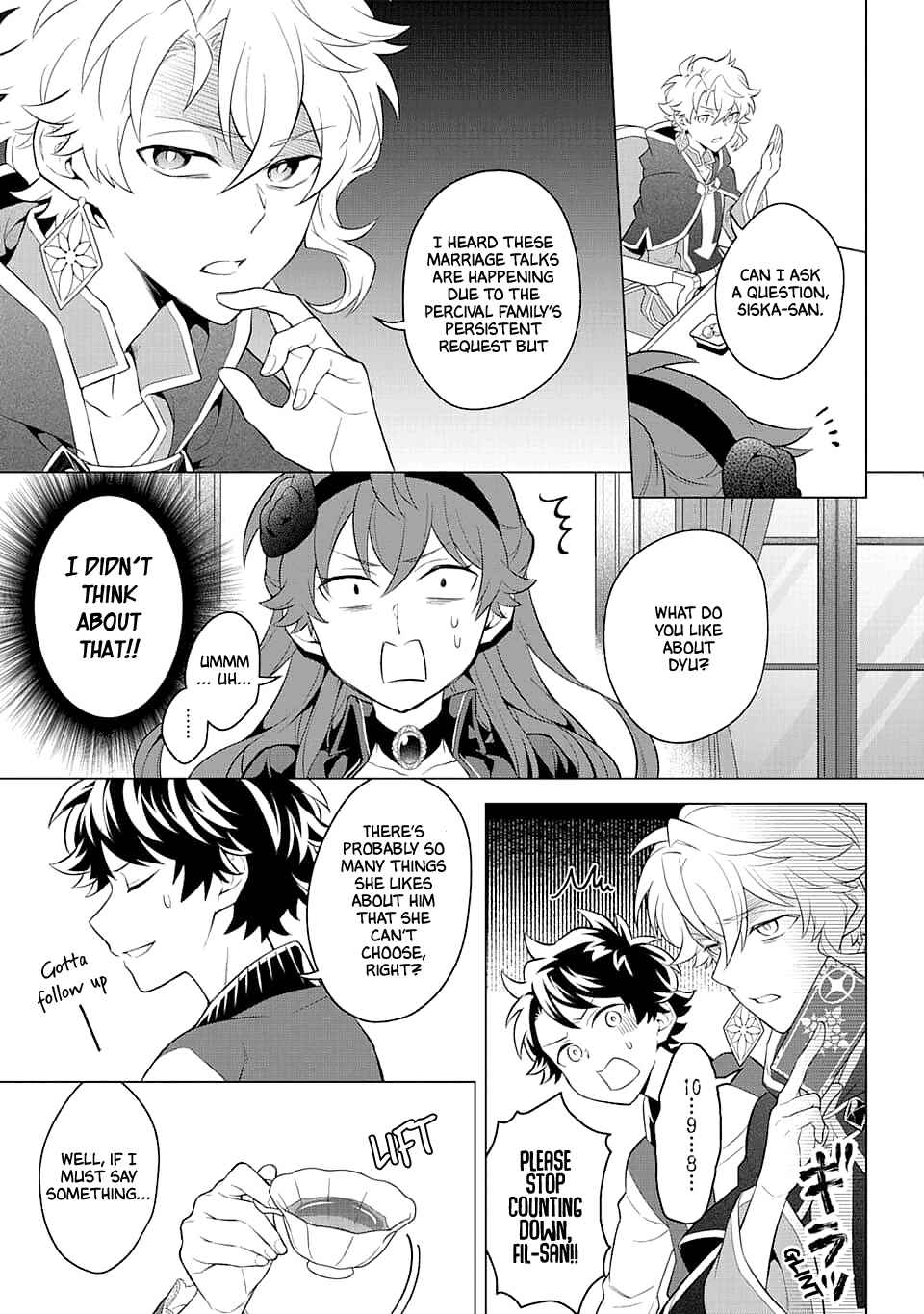 Page 3 Chapter 12 Isekai Tensei, Ore ga Otome ge de Kyuuseishu