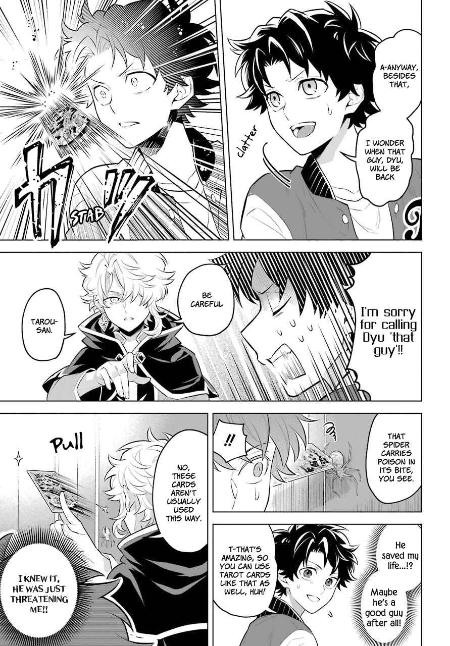 Page 11 Chapter 0.2 Isekai Tensei, Ore ga Otome ge de Kyuuseishu
