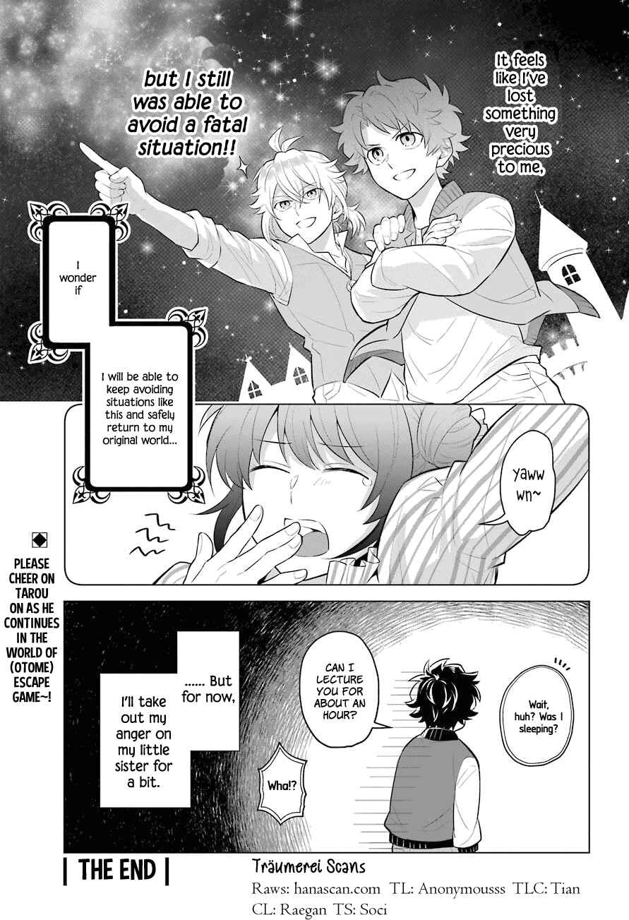 Page 17 Chapter 0.2 Isekai Tensei, Ore ga Otome ge de Kyuuseishu