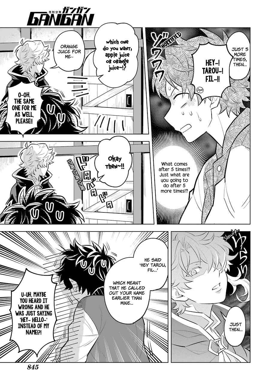 Page 9 Chapter 0.2 Isekai Tensei, Ore ga Otome ge de Kyuuseishu