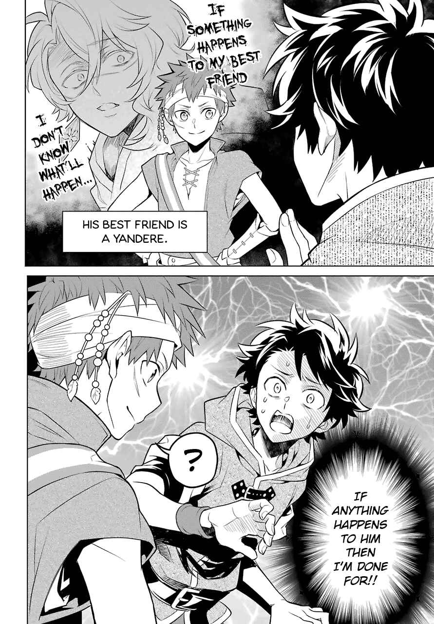 Page 7 Chapter 6 Isekai Tensei, Ore ga Otome ge de Kyuuseishu