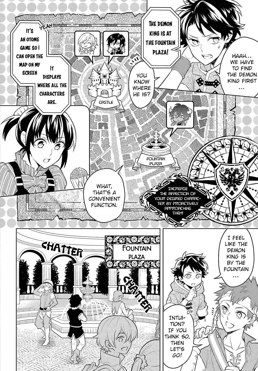 Page 9 Chapter 6 Isekai Tensei, Ore ga Otome ge de Kyuuseishu