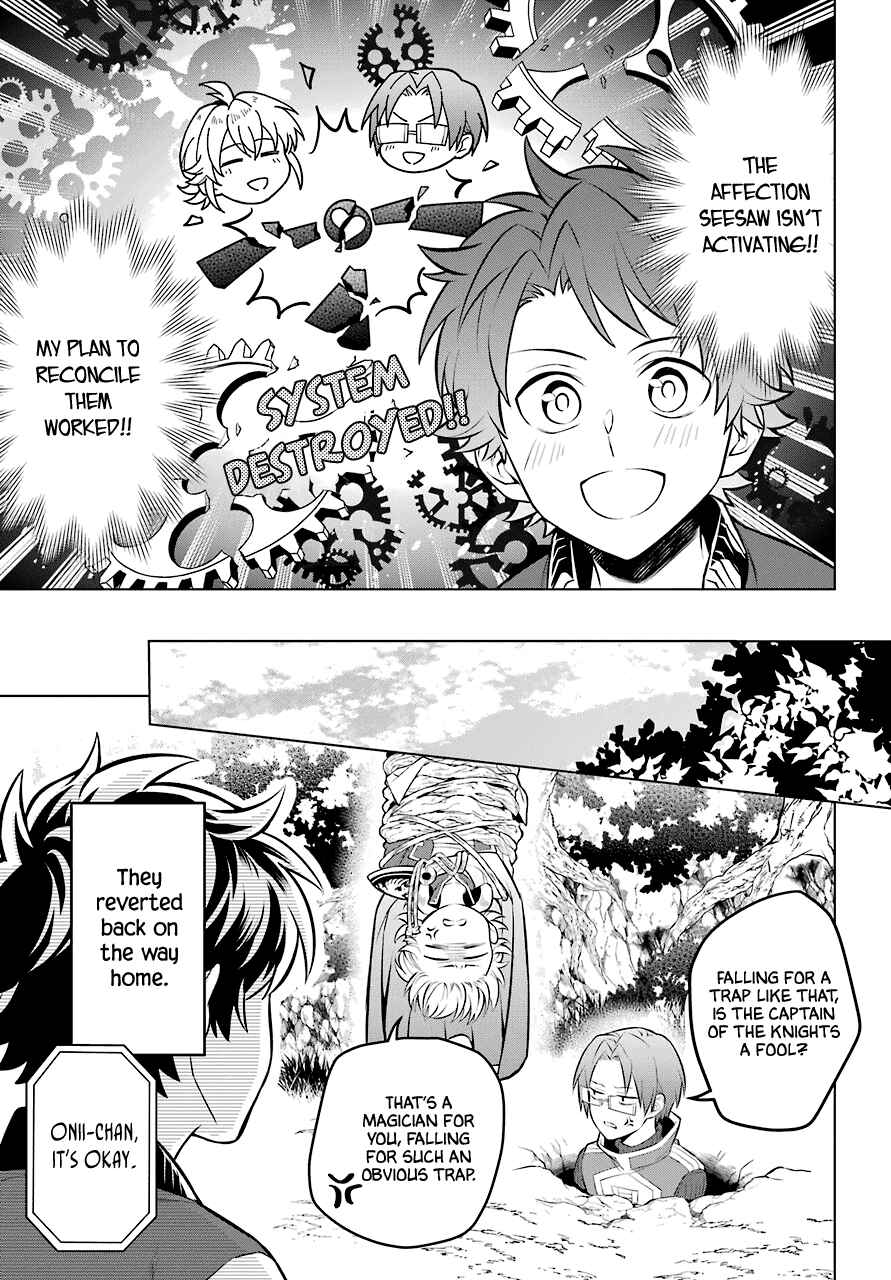 Page 28 Chapter 9 Isekai Tensei, Ore ga Otome ge de Kyuuseishu