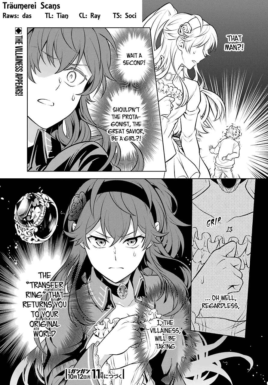 Page 30 Chapter 9 Isekai Tensei, Ore ga Otome ge de Kyuuseishu