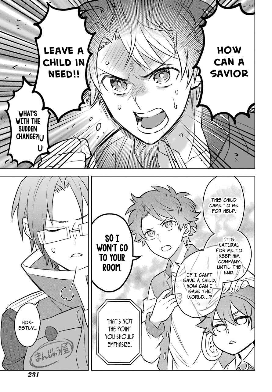 Page 18 Chapter 2 Isekai Tensei, Ore ga Otome ge de Kyuuseishu