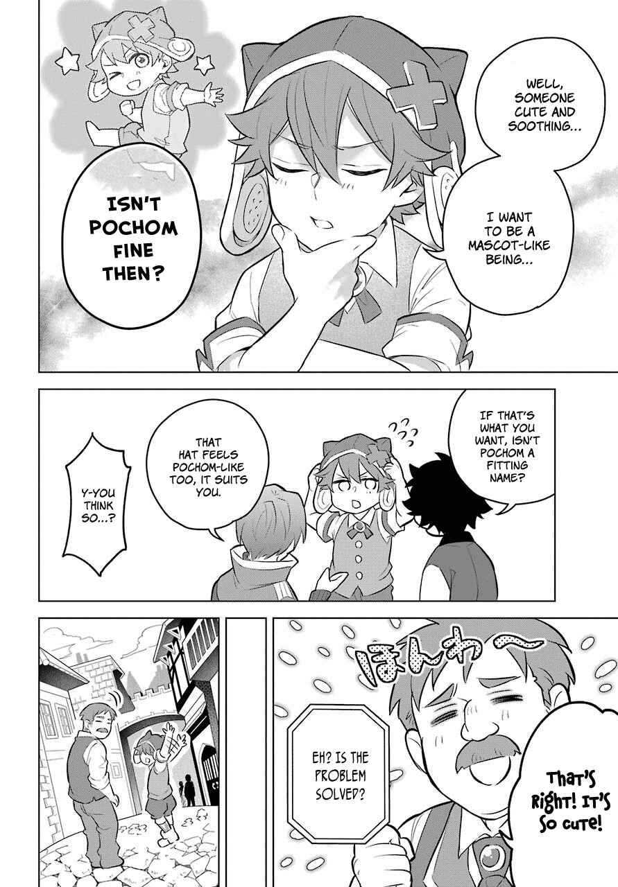 Page 27 Chapter 2 Isekai Tensei, Ore ga Otome ge de Kyuuseishu