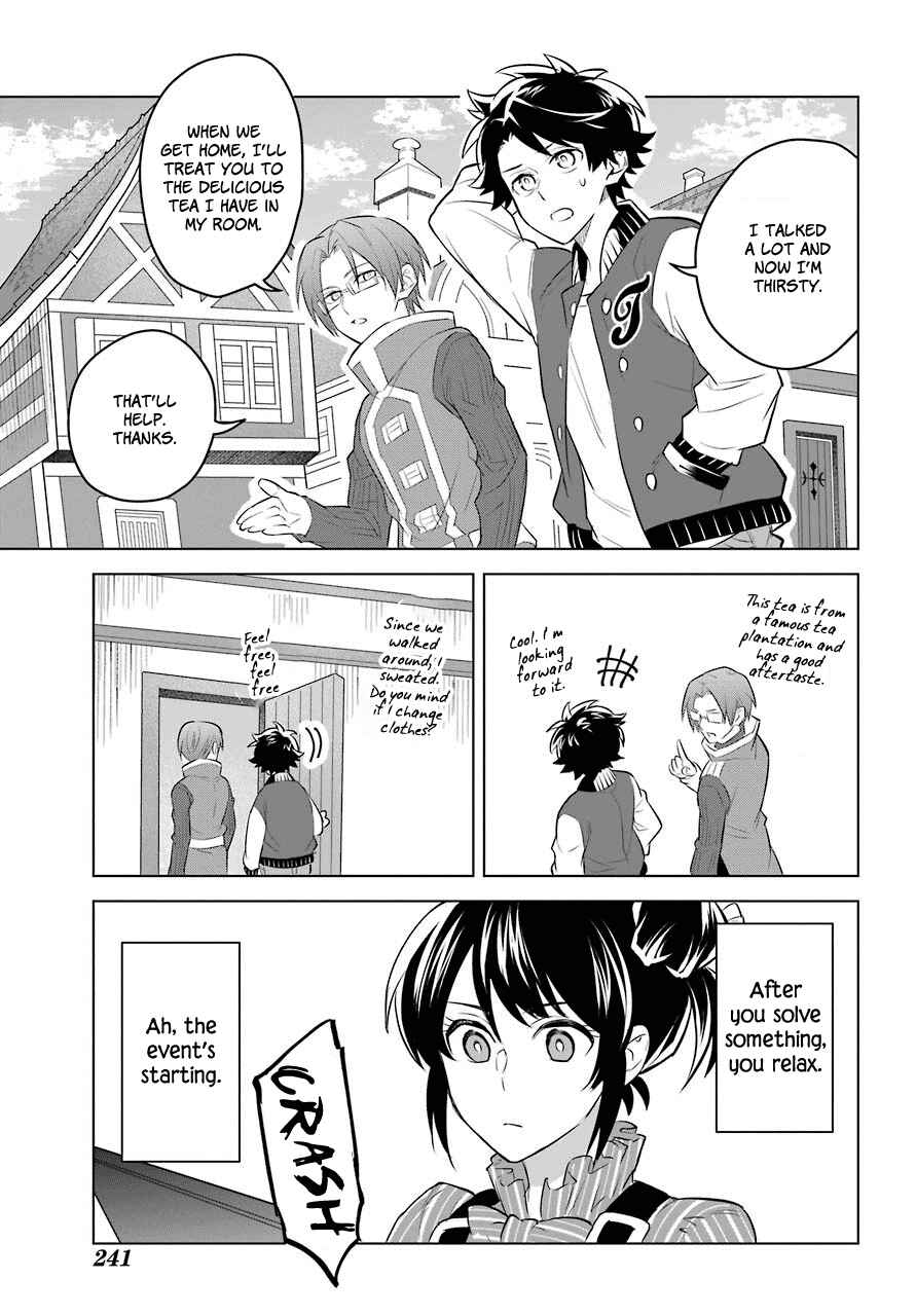 Page 28 Chapter 2 Isekai Tensei, Ore ga Otome ge de Kyuuseishu