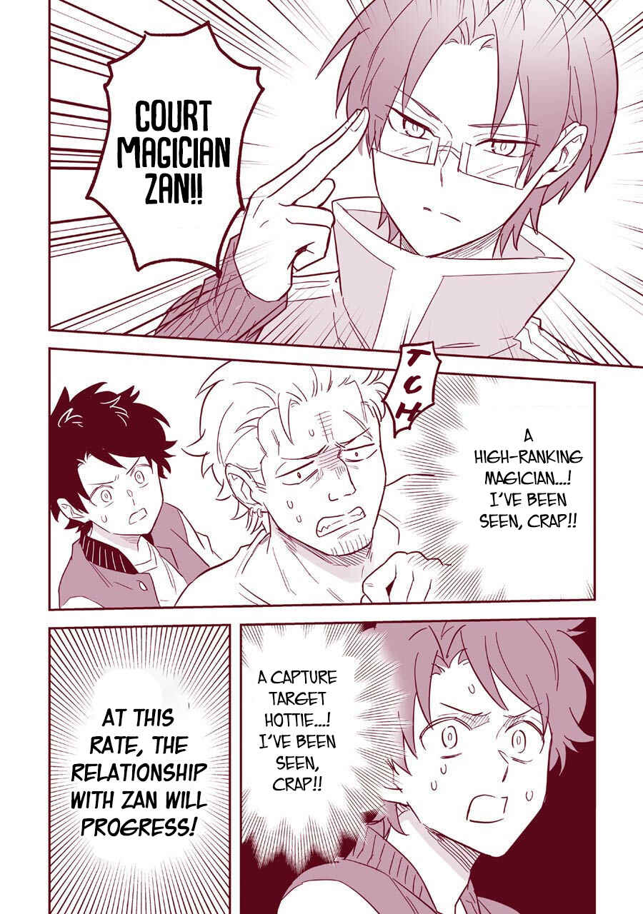 Page 15 Chapter 4.5 Isekai Tensei, Ore ga Otome ge de Kyuuseishu