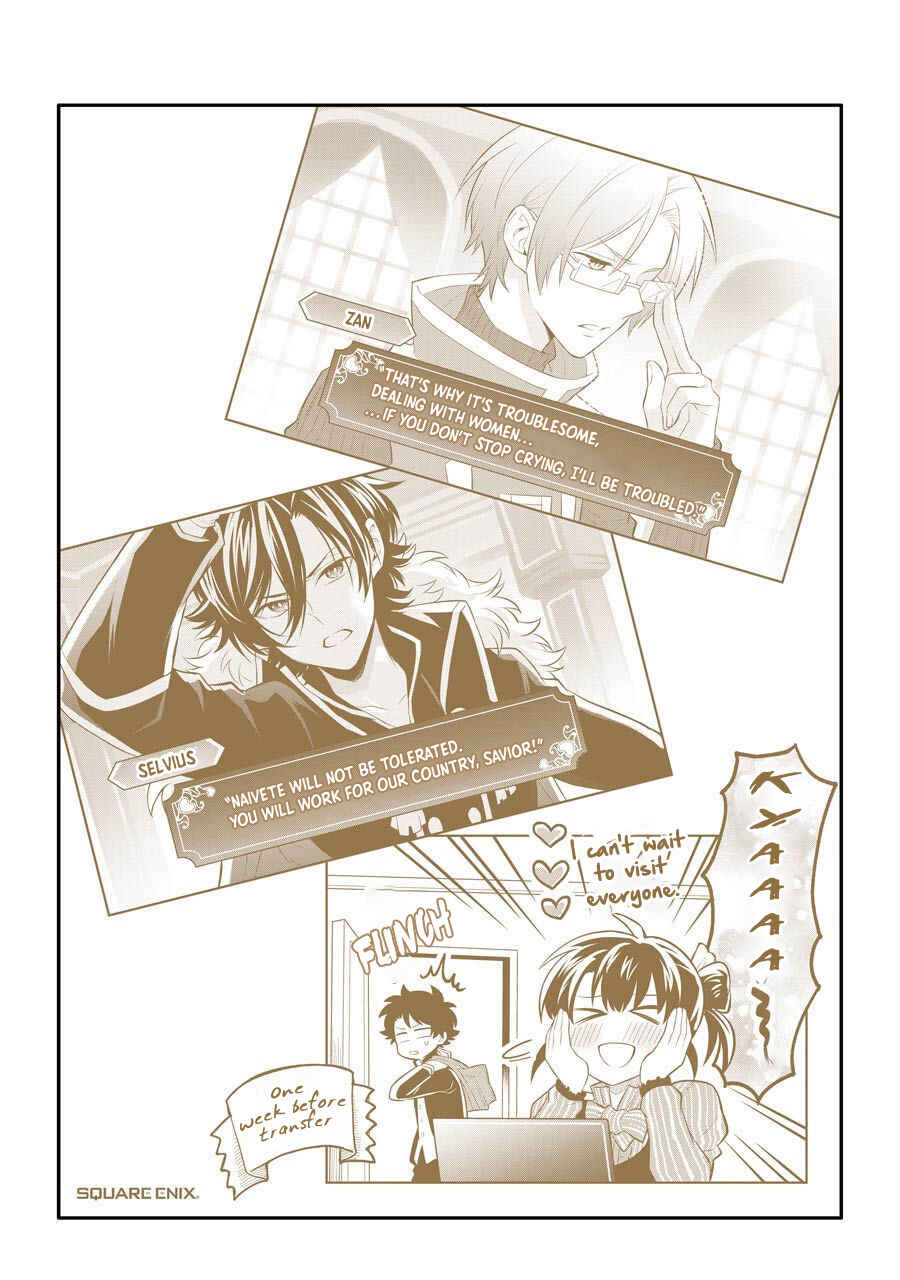 Page 22 Chapter 4.5 Isekai Tensei, Ore ga Otome ge de Kyuuseishu