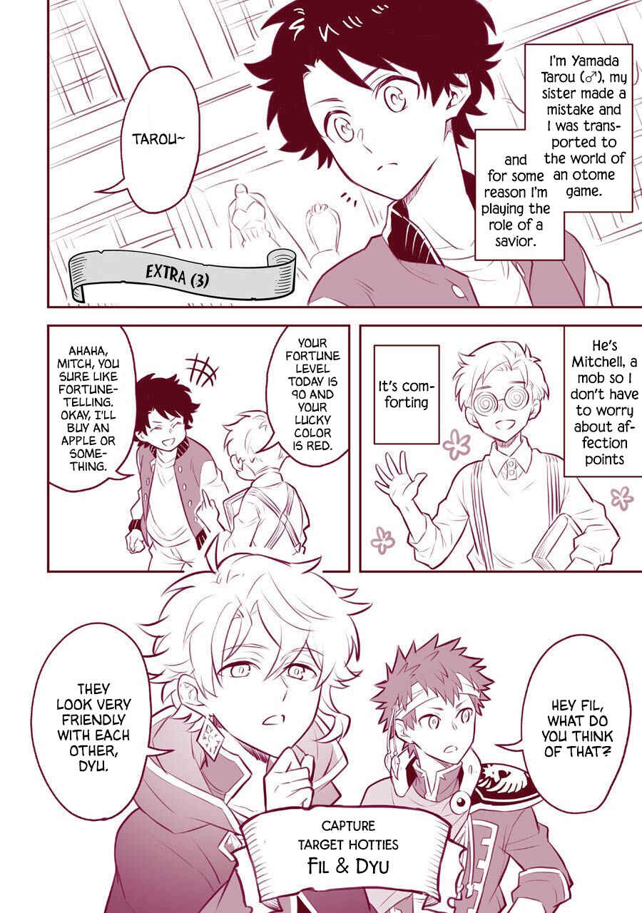 Page 9 Chapter 4.5 Isekai Tensei, Ore ga Otome ge de Kyuuseishu