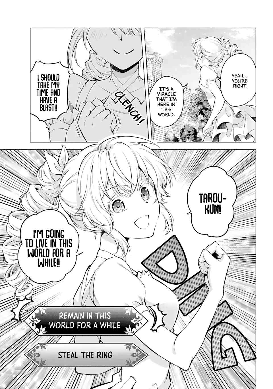 Page 21 Chapter 23 Isekai Tensei, Ore ga Otome ge de Kyuuseishu