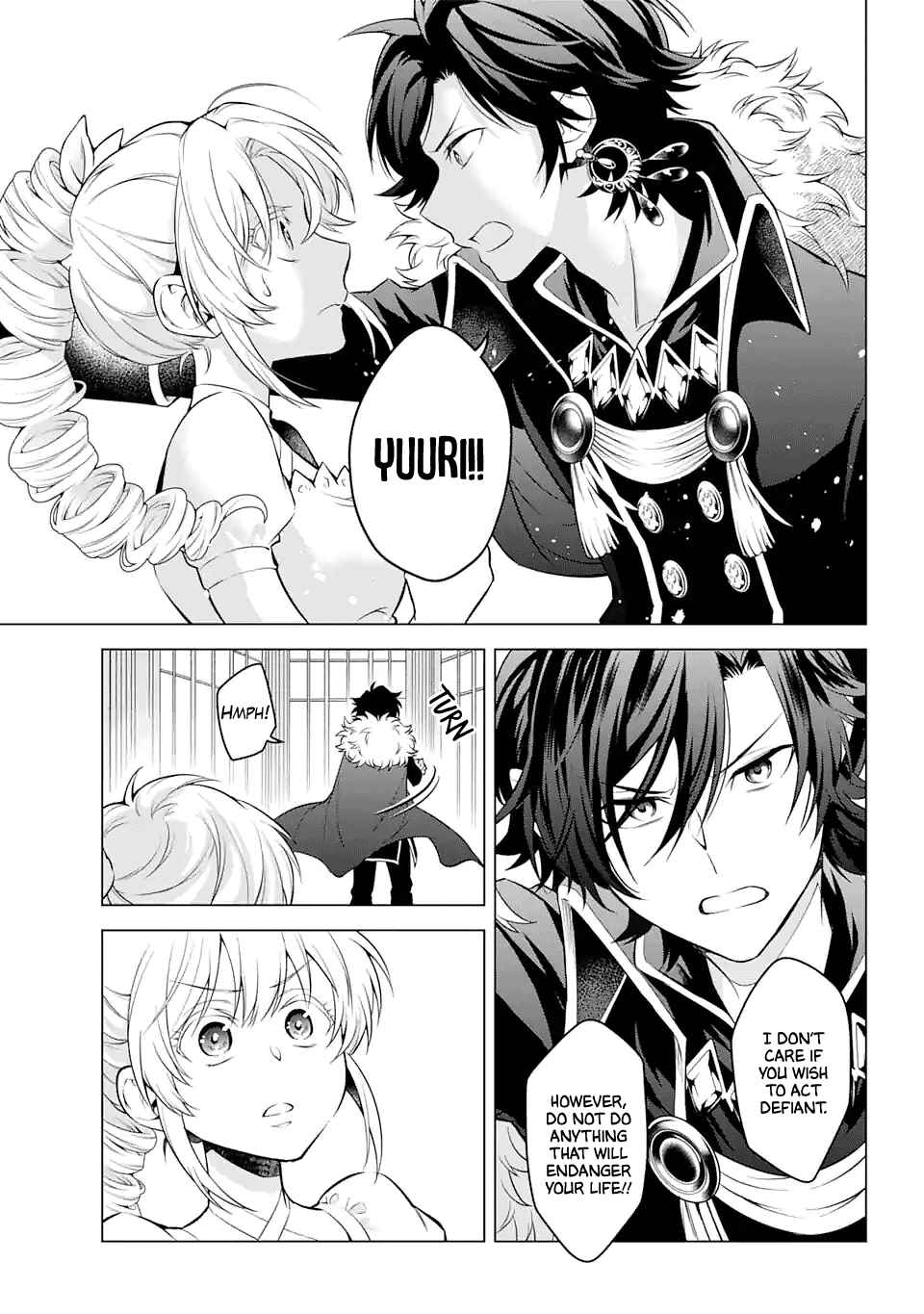 Page 9 Chapter 23 Isekai Tensei, Ore ga Otome ge de Kyuuseishu