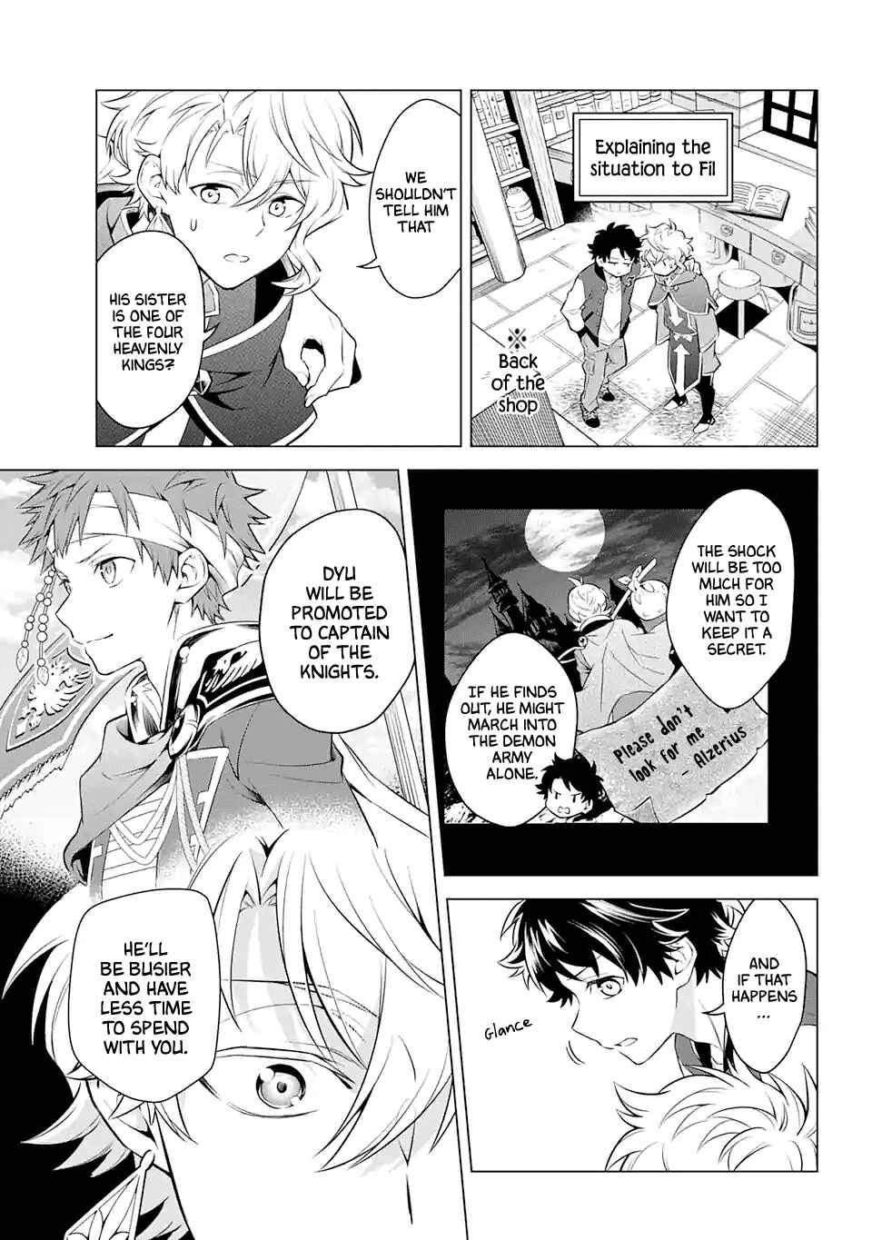 Page 11 Chapter 20 Isekai Tensei, Ore ga Otome ge de Kyuuseishu