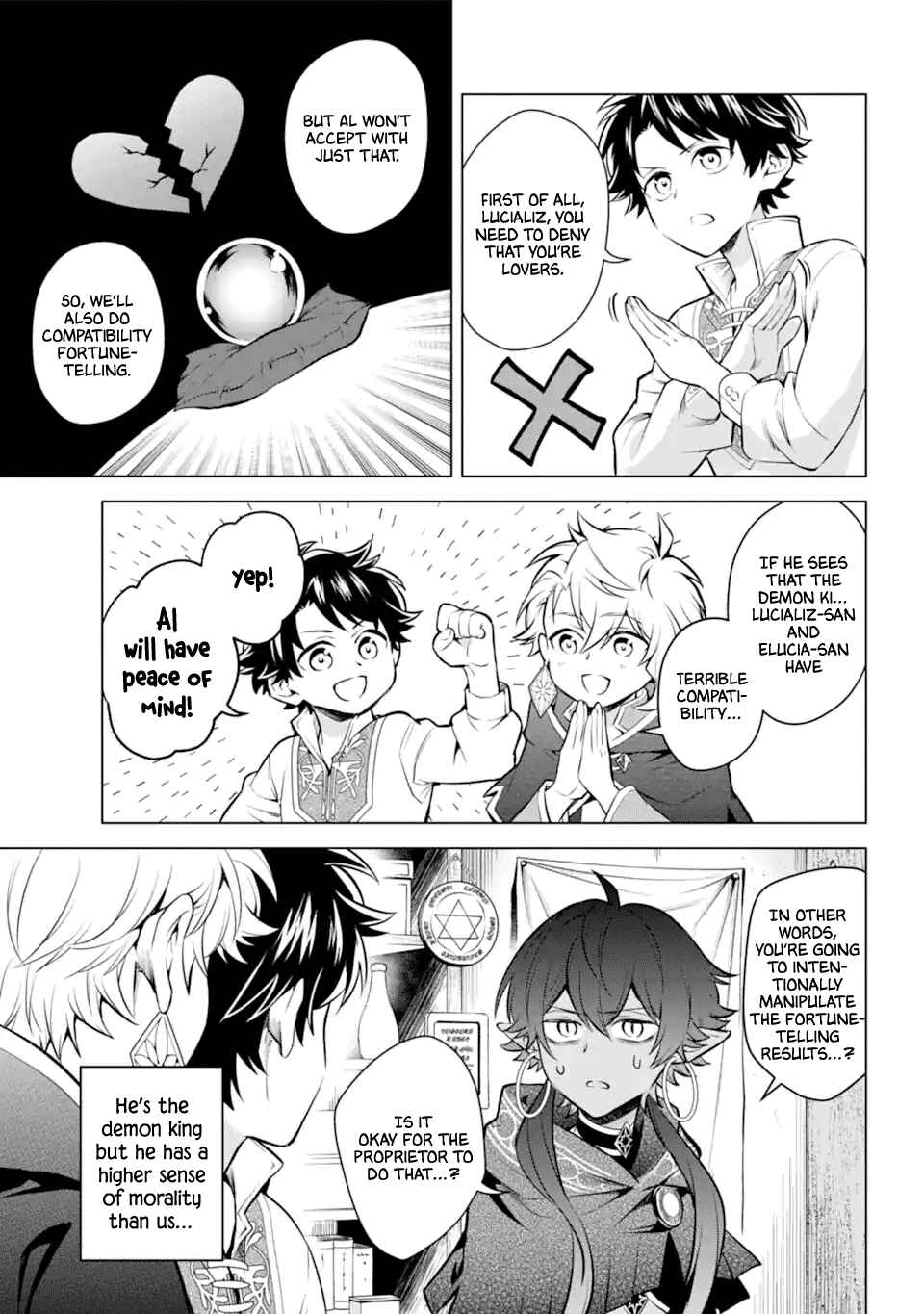 Page 15 Chapter 20 Isekai Tensei, Ore ga Otome ge de Kyuuseishu