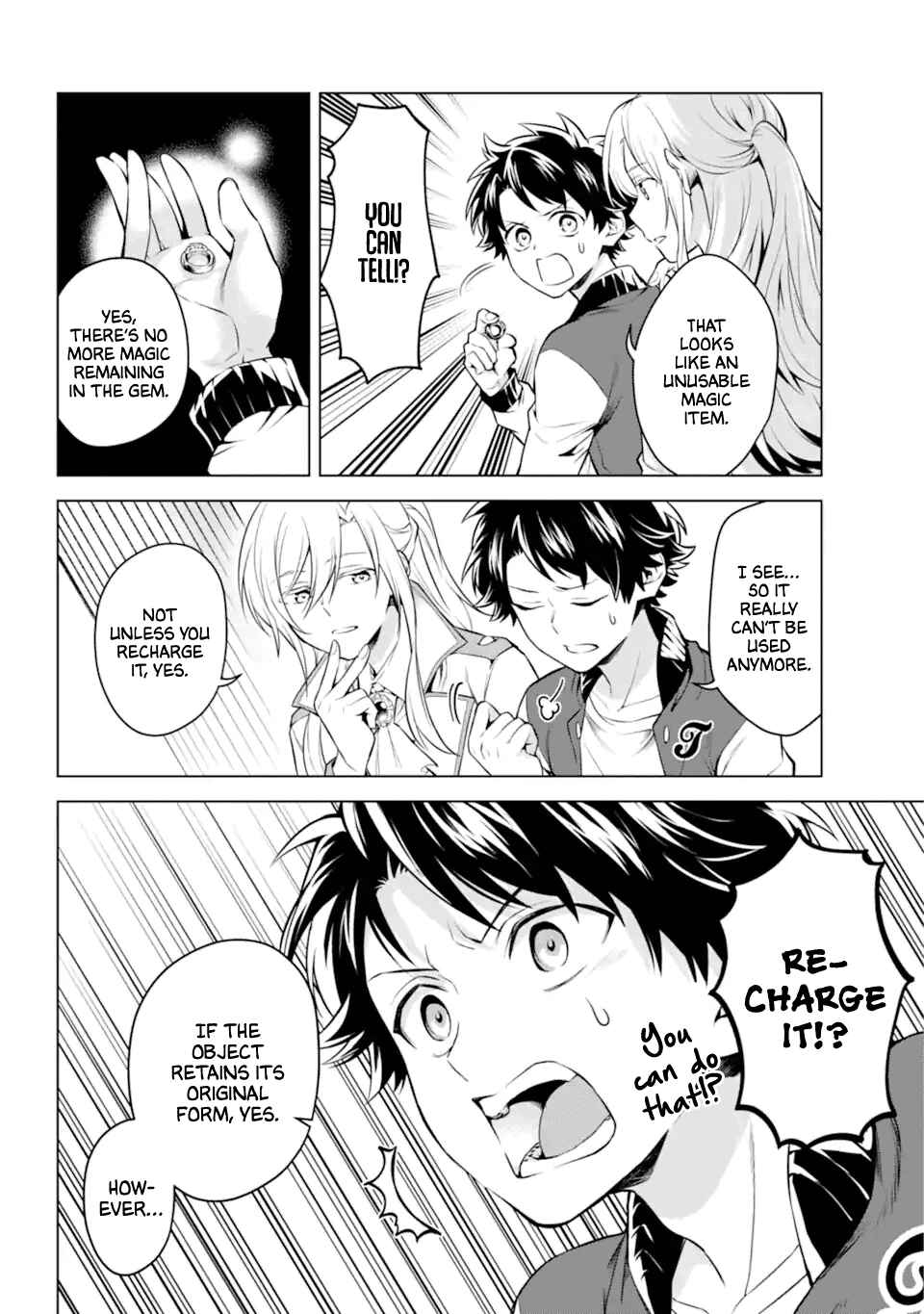 Page 24 Chapter 20 Isekai Tensei, Ore ga Otome ge de Kyuuseishu