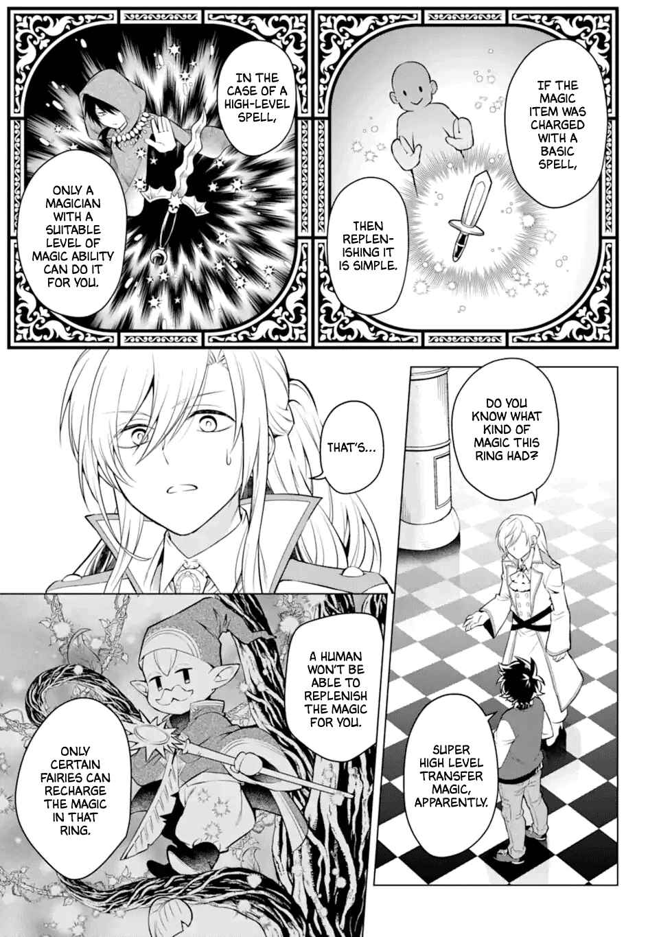 Page 25 Chapter 20 Isekai Tensei, Ore ga Otome ge de Kyuuseishu