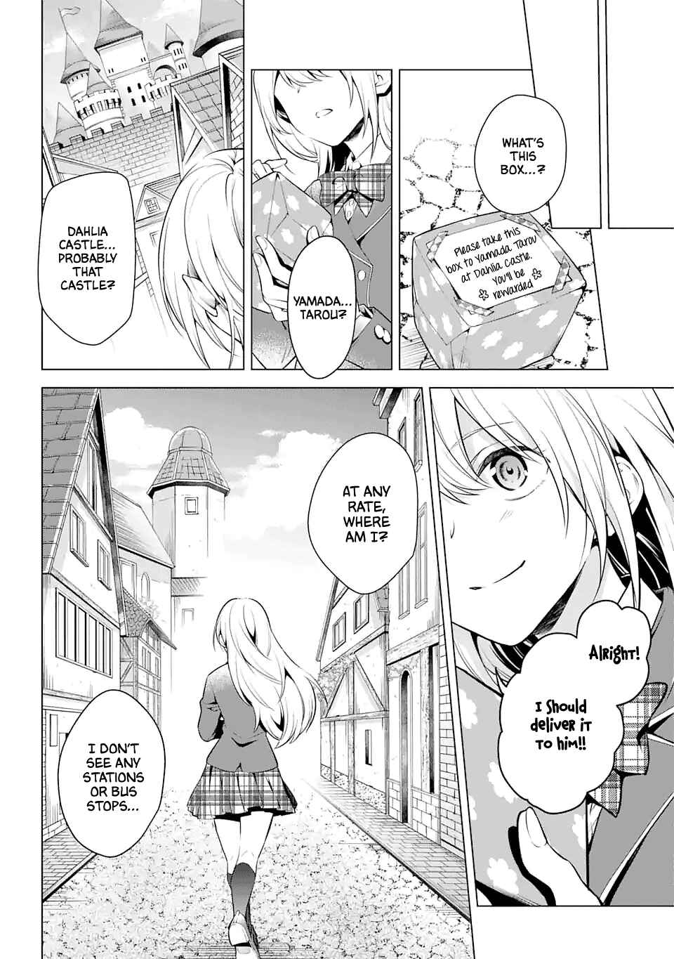 Page 4 Chapter 20 Isekai Tensei, Ore ga Otome ge de Kyuuseishu